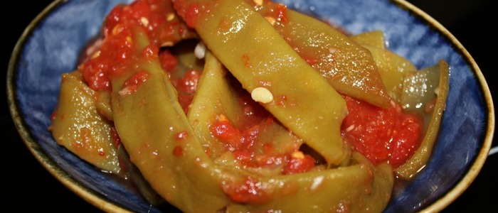 армянская турша