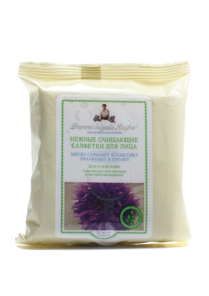 Очищающие средства для сухой кожи лица Умывание для сухой кожи лица