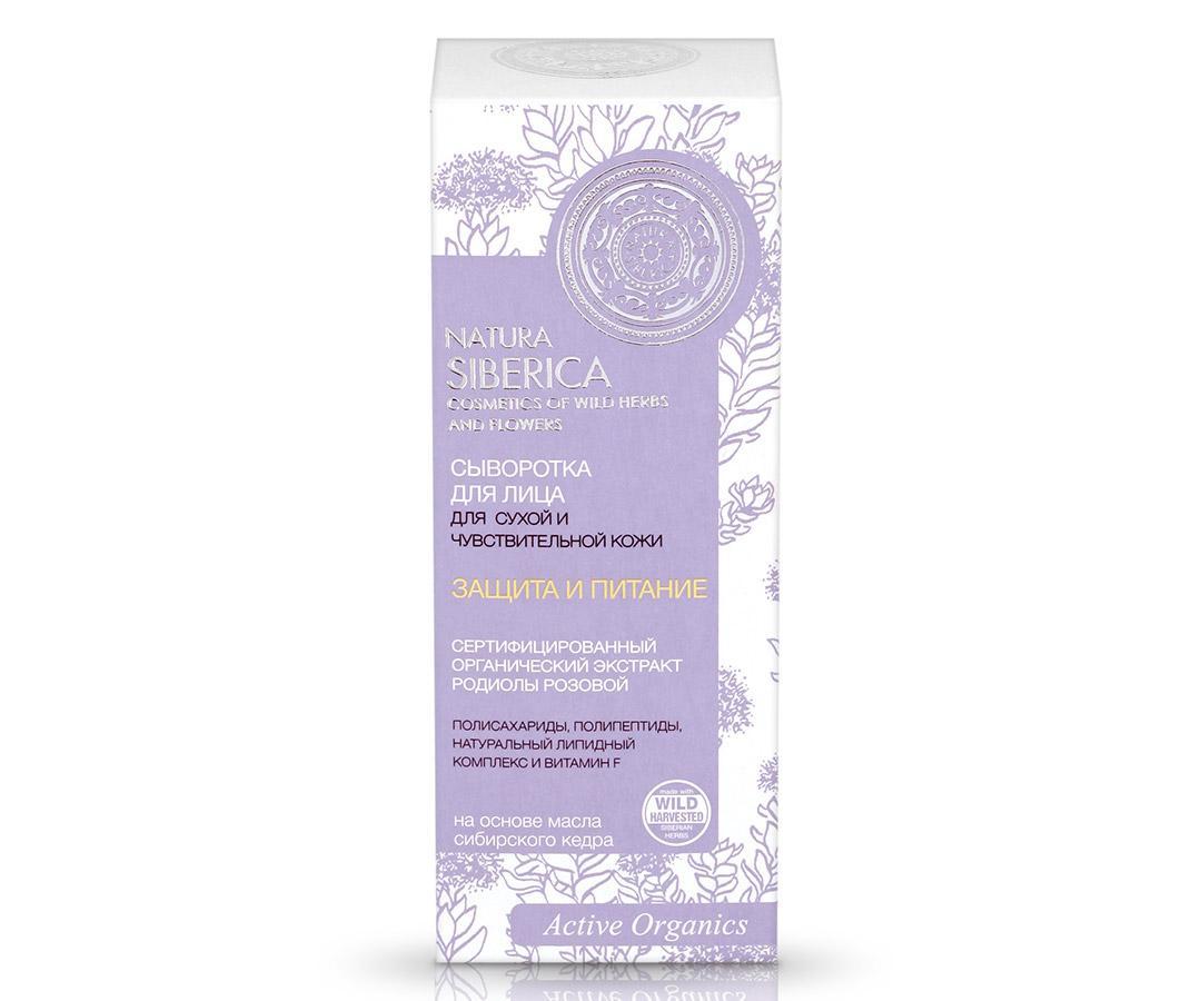 Лучший крем для сухой кожи лица Домашний крем для сухой кожи